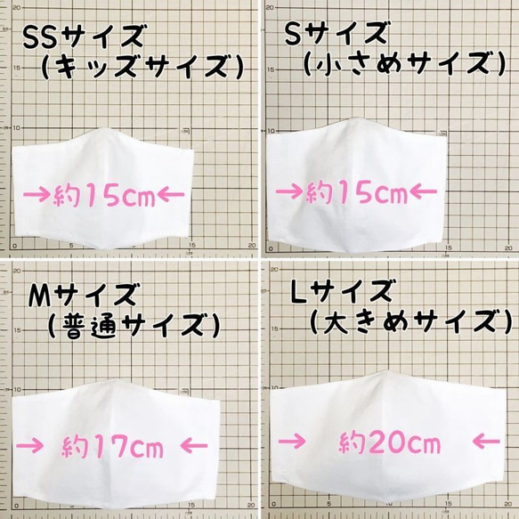 【4/29リニューアル】4サイズから選べる♪涼しい布マスク*リネン(麻) 5枚目の画像