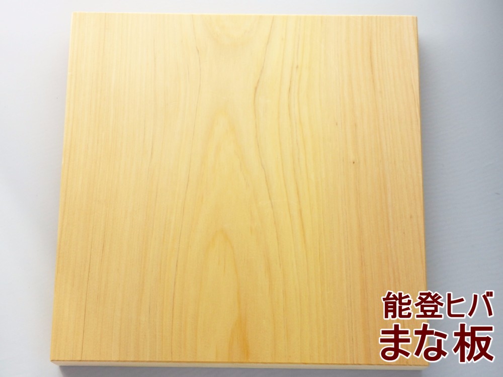 能登ヒバの耳付き板(1枚の値段) 能登ヒバの耳付き板(1枚の値段)