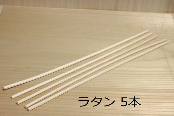 自分で作る♪アロマリードディフューザー手作り×２セット100ml遮光瓶とラタンリード付 4枚目の画像