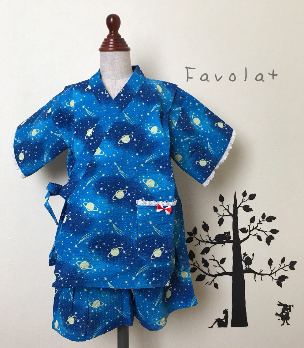 ハンドメイド　キッズ　甚平　100 hq720.jpg?sqp=-