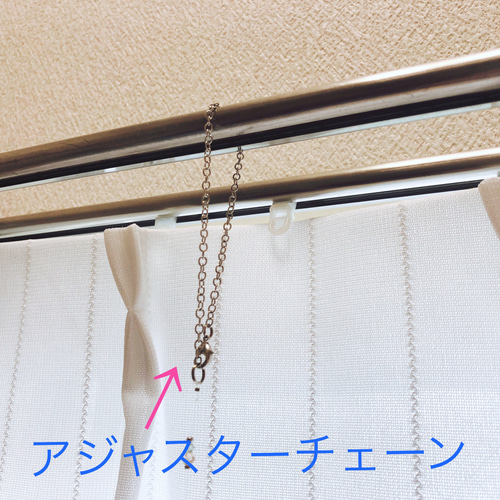サンキャッチャー スワロフスキー おつり様✩.*˚ご確認ページ