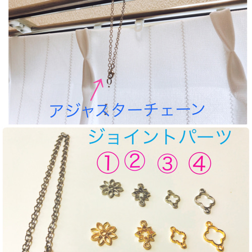 パステルカラーがかわいい❤サンキャッチャー サンキャッチャー