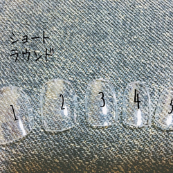 大人なドットnail❤︎ 4枚目の画像