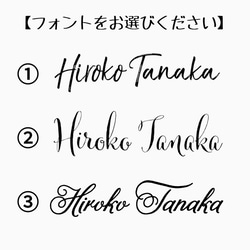 おしゃれサイン。はんこ 2枚目の画像