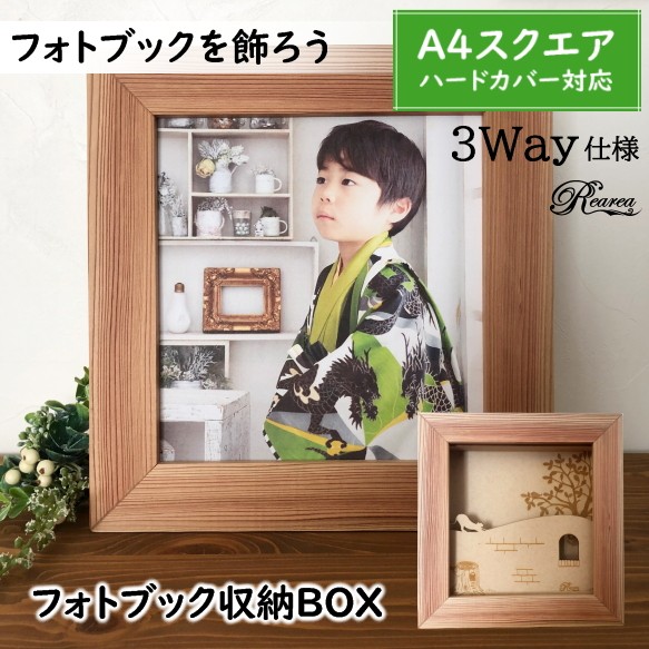 専用 メモリアル L様専用 メモリアル・記念品