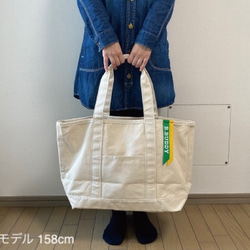 お出かけにも便利な大きめトートバック　NATURAL BIG TOTEBAG 2枚目の画像