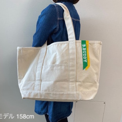 お出かけにも便利な大きめトートバック　NATURAL BIG TOTEBAG 3枚目の画像