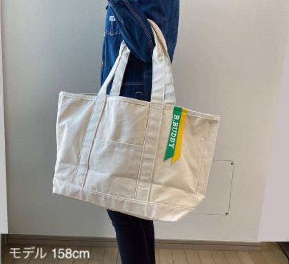 お出かけにも便利な大きめトートバック　NATURAL BIG TOTEBAG 4枚目の画像