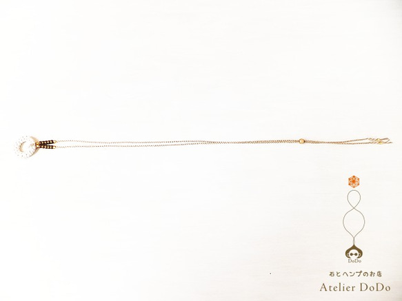 《マリンスタイル》ラタンとヘンプのロングペンダント（ホワイト） 5枚目の画像