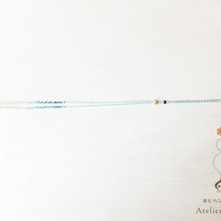 《神聖なる円盤：直径30mm》アマゾナイトのヘンプペンダント（水色グラデーション） 6枚目の画像