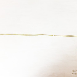 《たまゆら》タイガーアイの勾玉×ヘンプの御守りペンダント（勾玉12×18mm） 6枚目の画像