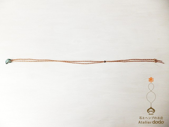 《たまゆら》マラカイトの勾玉×ヘンプのペンダント（勾玉20×14mm） 6枚目の画像