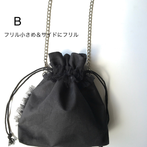 【はこぽす対応商品】 タックフリルの巾着バッグ ドット×ブラック matani 巾着バッグ 手提げ・レッスンバッグ・入園グッズ
