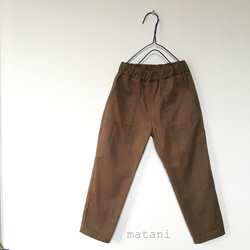 テーパード パンツ　brown〔100/110/120/130〕 2枚目の画像