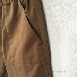 テーパード パンツ　brown〔100/110/120/130〕 4枚目の画像