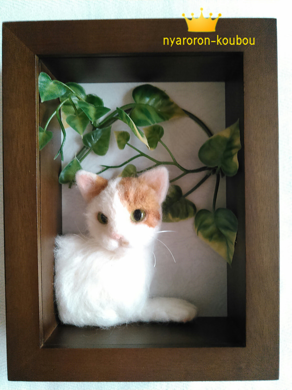 羊毛フェルト】フレームからこっち見てる猫ちゃん 羊毛フェルト