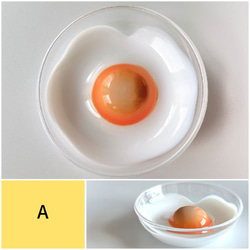 吹きガラス egg plate – 目玉焼きの小皿 – 2枚目の画像