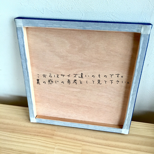 友安製作所 ファブリックパネル オリジナルインポートカーテン