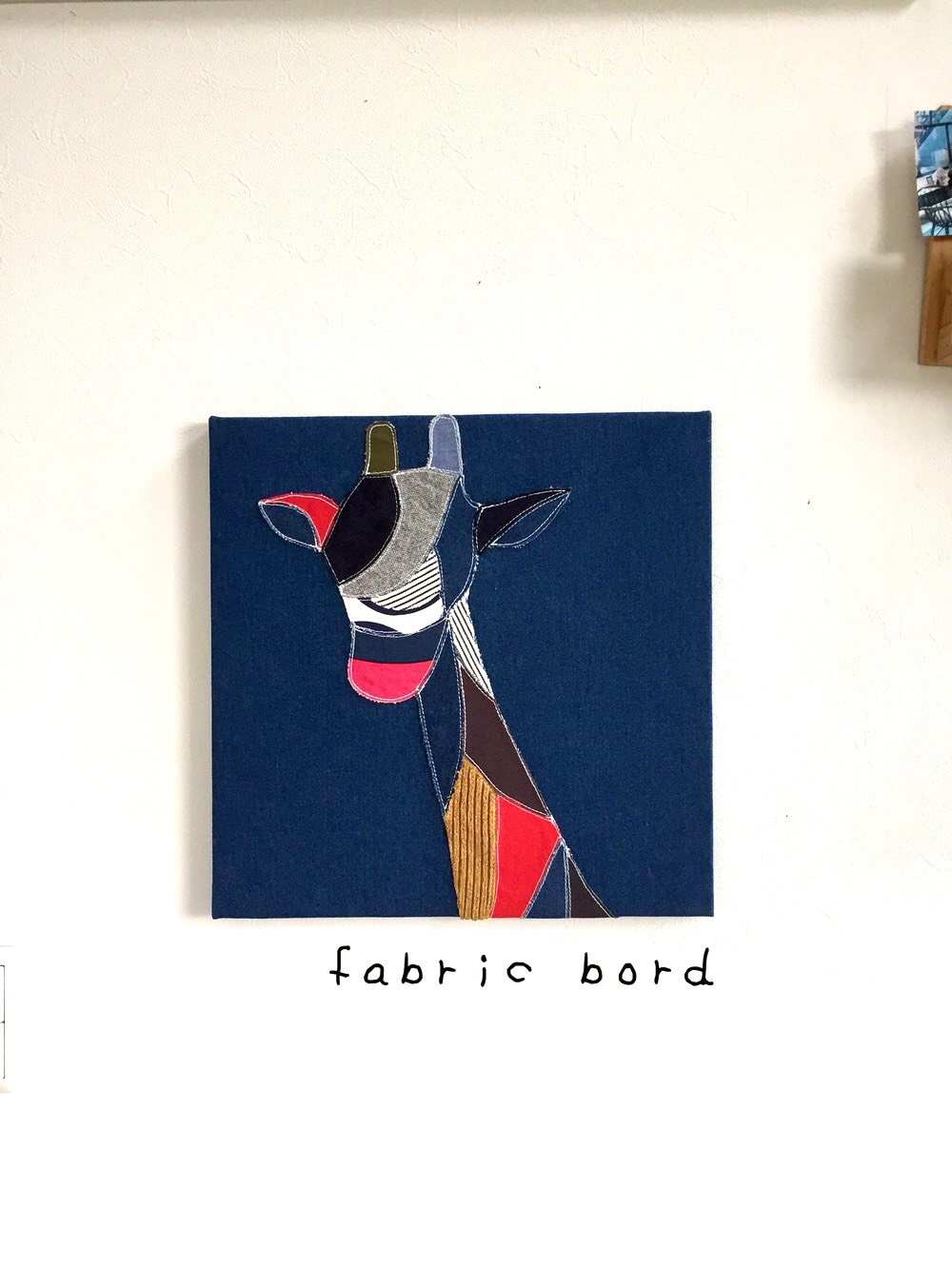 色彩のあるキリン ファブリックパネル