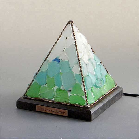 シーグラスのランプ　ピラミッドランプSー41 3枚目の画像