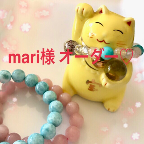 ☆mari 様 オーダー作品☆ ブレスレット moon keiko 通販｜Creema 