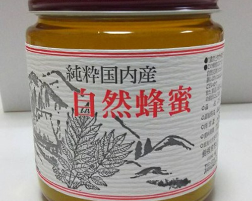 長崎県産純粋蜂蜜 　こうろう蜜（はぜ蜜）600g 4個セット 長崎県産 黄櫨（こうろう）国産純粋はちみつ ジャム・シロップ