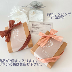 14kgf使用◇花型にならんだガーネットのイヤーカフ◇天然石◇片耳販売（1個） 7枚目の画像