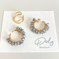 14kgf使用◇透明感のある天然石トパーズのイヤーカフ◇2色から選択◇重ね付け用イヤーカフはオプション選択◇片耳用 4枚目の画像