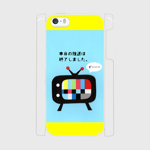本日の放送は終了しました」iPhoneケース iPhoneケース・カバー omoide 