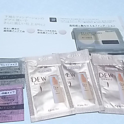 DEW beaute 化粧品ｻﾝﾌﾟﾙｾｯﾄ 1枚目の画像