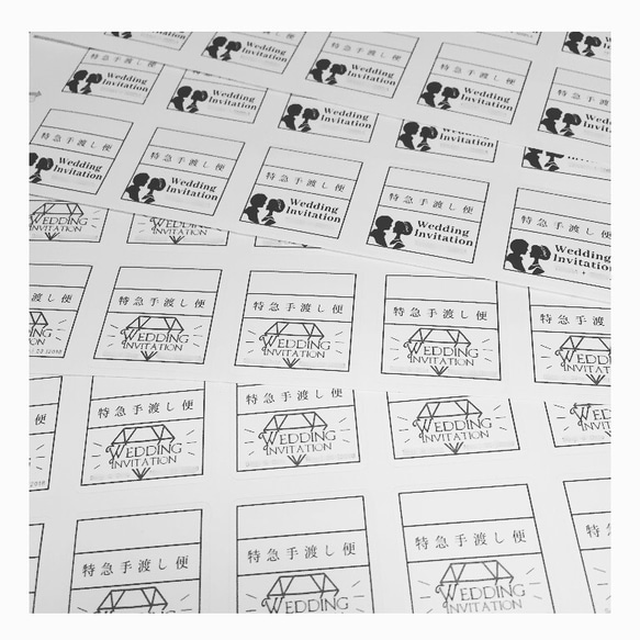 ダイヤモンド 料金別納郵便シール 3枚目の画像