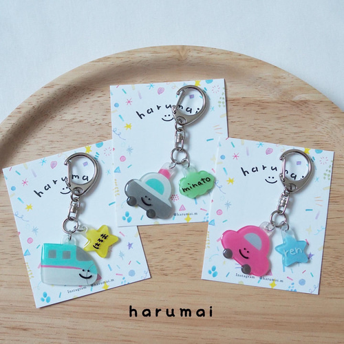 選べる！名入れキーホルダー 雑貨・その他 harumai 通販 11202555