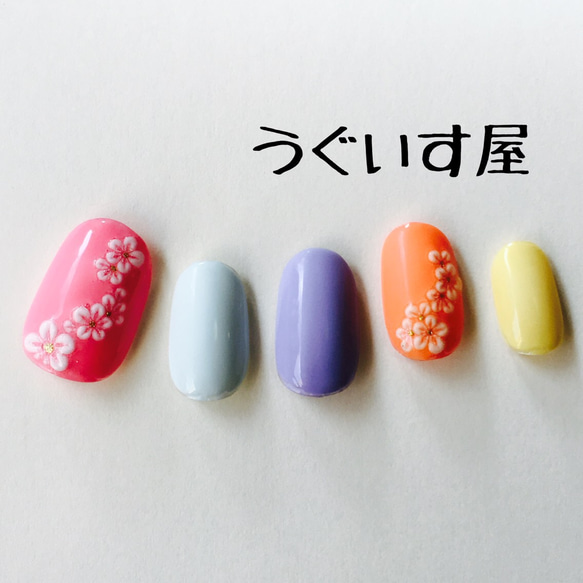 ハワイアンカラフル NAIL 3枚目の画像