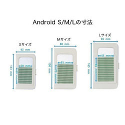 花柄の手帳型 iPhoneケース スマホケース 1071 6枚目の画像