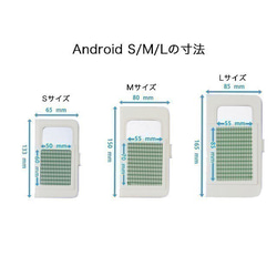 ラベンダーの手帳型 iPhoneケース 全機種対応スマホケース 1089 6枚目の画像