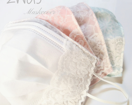 夏用裏地追加✨小顔効果♡クラリス＆更紗柄オ ーガニック 2WAY