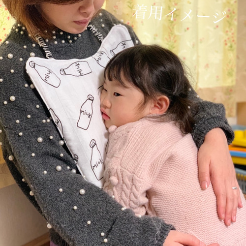よだれカバー なつかしかっ 胸元カバー くま ハンドメイドスタイ