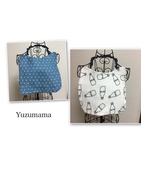 オーダーメイド 抱っこ用スタイ 胸元カバー 赤ちゃん だっこ紐 スタイ　ベビー用品　出産祝い　　Yuzumama ガーゼ 12枚目の画像