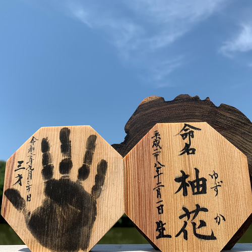 木の皿 肥松(コエマツ) 幅21cm 高9.4cm 足付 手作り 木製 超銘木 Amazon.co.jp: お盆 肥松 幅52.6cm 高5.5cm 山藤耕子先生 飾り盆