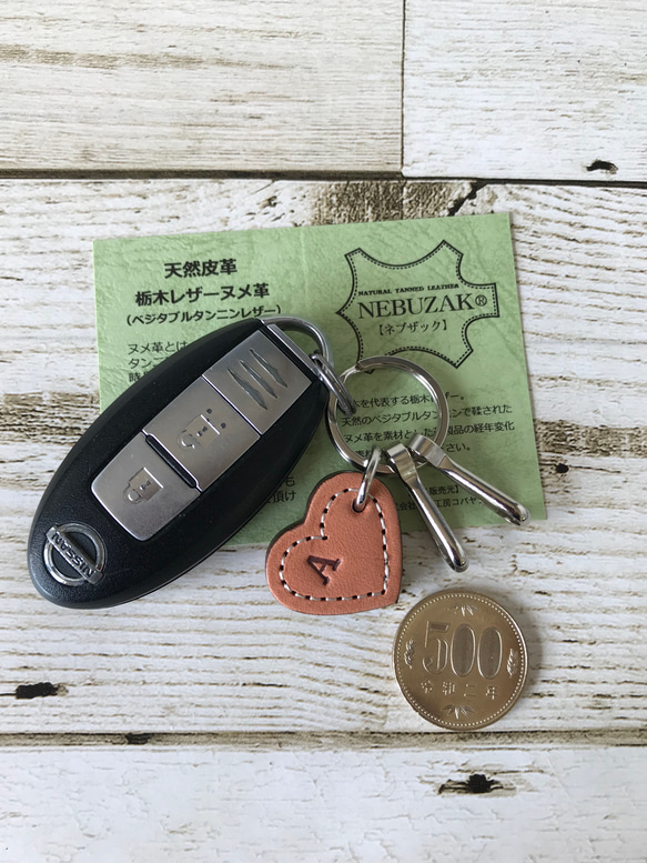 小さなハートのキーホルダー（刻印１文字無料）栃木ﾚｻﾞｰヌメ革 4枚目の画像