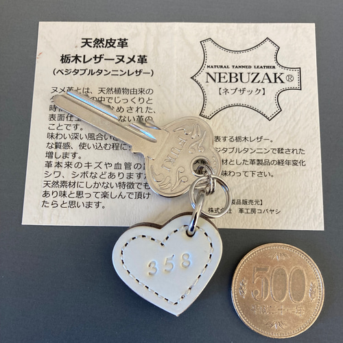 凪のあすから　エンジェルナンバー！ エンジェルナンバー2108｜神崎美希が2108の意味を表す