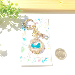 “ Creema Limited”帶有藍天和氣球的懷錶樹脂鑰匙扣 第4張的照片