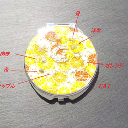 『Creema限定』コンパクトミラー　レモン＆オレンジ　お月見猫　 　鏡 2枚目の画像