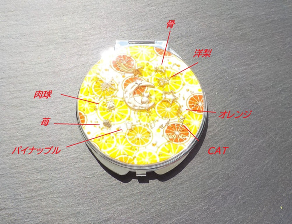 “Creema Limited”緊湊型鏡子檸檬和橙色月亮觀察貓鏡 第2張的照片