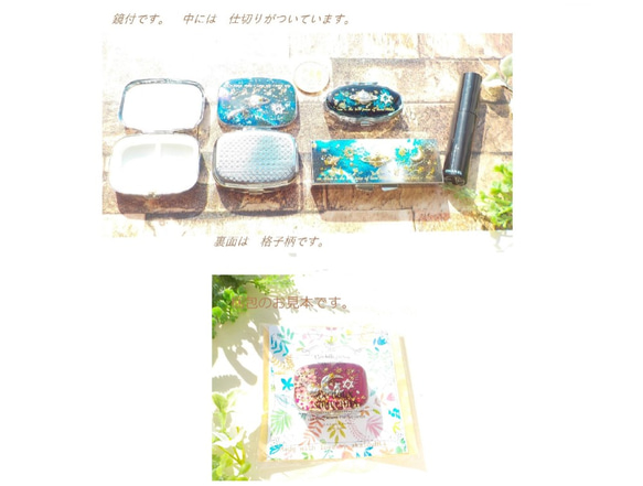 “ Creema Limited”酒紅色和櫻花月牙儿和兔子藥丸盒（帶鏡子） 第4張的照片