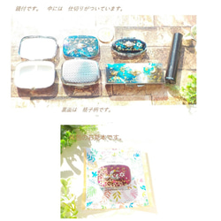 “ Creema Limited”藍色和櫻花新月形和兔子藥盒（帶鏡子） 第4張的照片