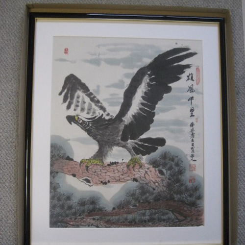 雄風千里』 肉筆 額付き 絵画 taijinfutaba 通販 2532005｜Creema