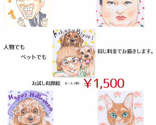 0_a6f8c7018c39b9943cc2e0e30d68