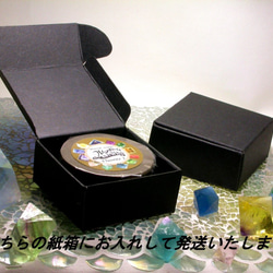 「鉱物切手mt24ﾐﾘ・蛍石1」1点小箱入り/ｵﾘｼﾞﾅﾙﾏｽｷﾝｸﾞﾃｰﾌﾟ 2枚目の画像