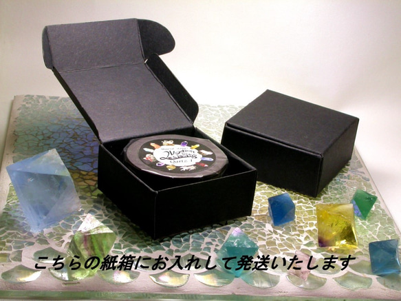 「鉱物切手mt24ミリ・水晶1」1点小箱入り/オリジナルマスキングテープ 2枚目の画像